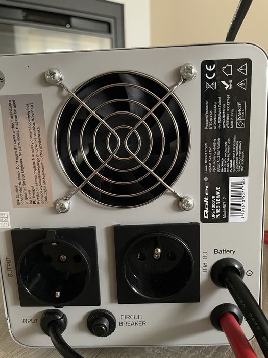 Зарядна станція, Акумулятор гелевий, ДБЖ, інвертор