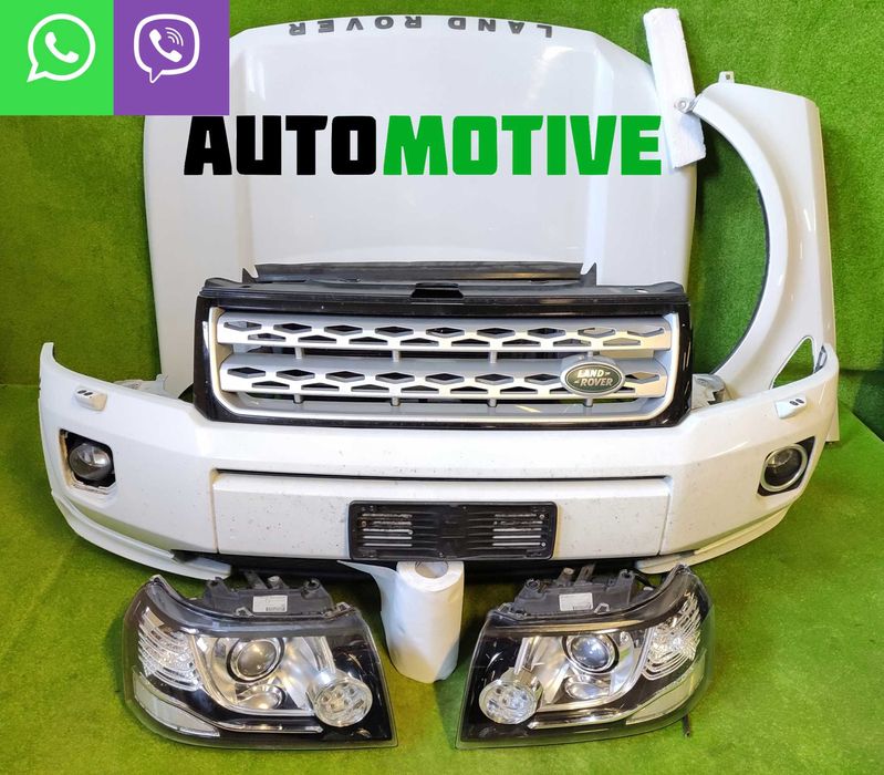 Комплект передка Freelander II бампер разборка бу запчасти