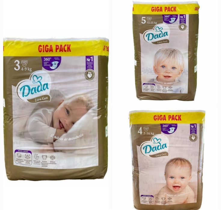 Дада гіга упаковка. Розмір - 3