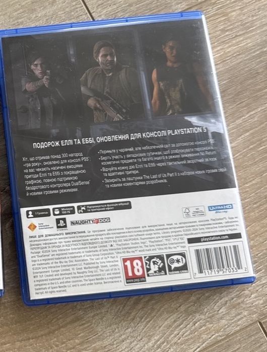 The last of us part 2