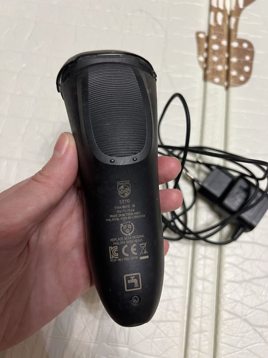 Машинка бритва  для гоління