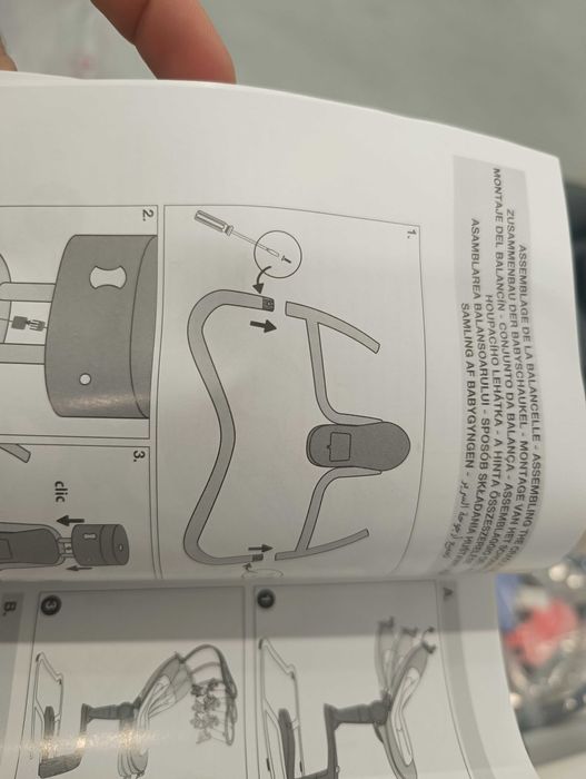 Babymoov swoon motion huśtawka, Bujaczek, leżaczek,