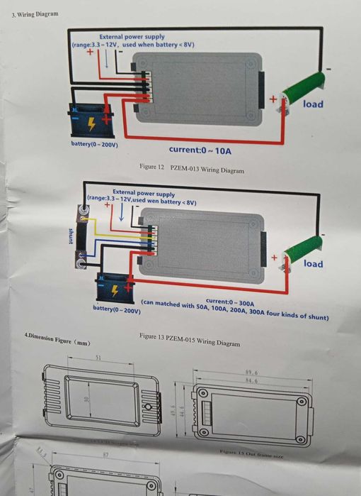 Тестер ватметр PZEM-015 без шунта (оригінал Peacefair) 0-200VDC, 300A