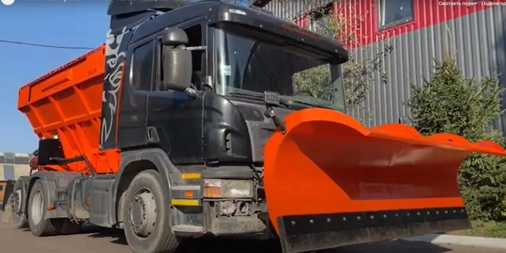 TICAB Zalewarka-Skrapiarka asfaltowa zestaw Maszyna bitumiczna  OD PRODUCENTA Posypywarka piasku i soli RPS-6000/9000 firmy TM TICAB