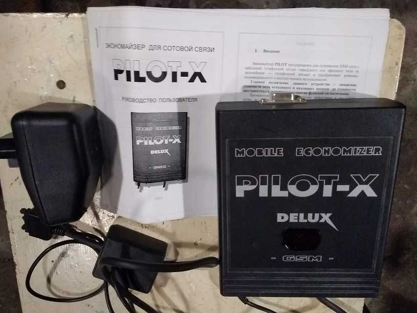 GSM Телефон ERGO R201