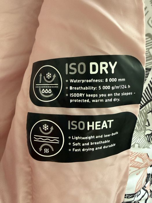 Лижний костюм Glissade 158-164 зріст