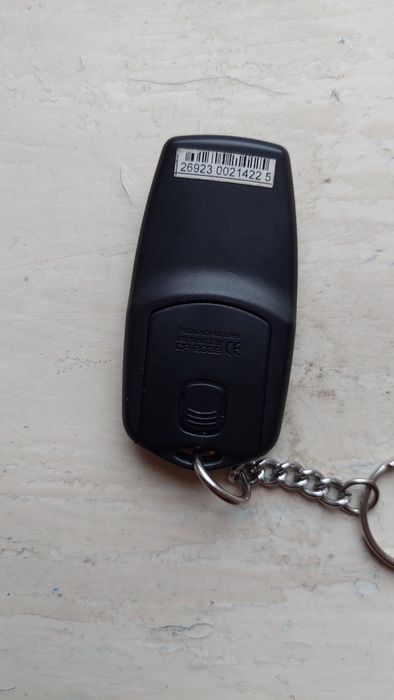 Брелок для Pandora R468