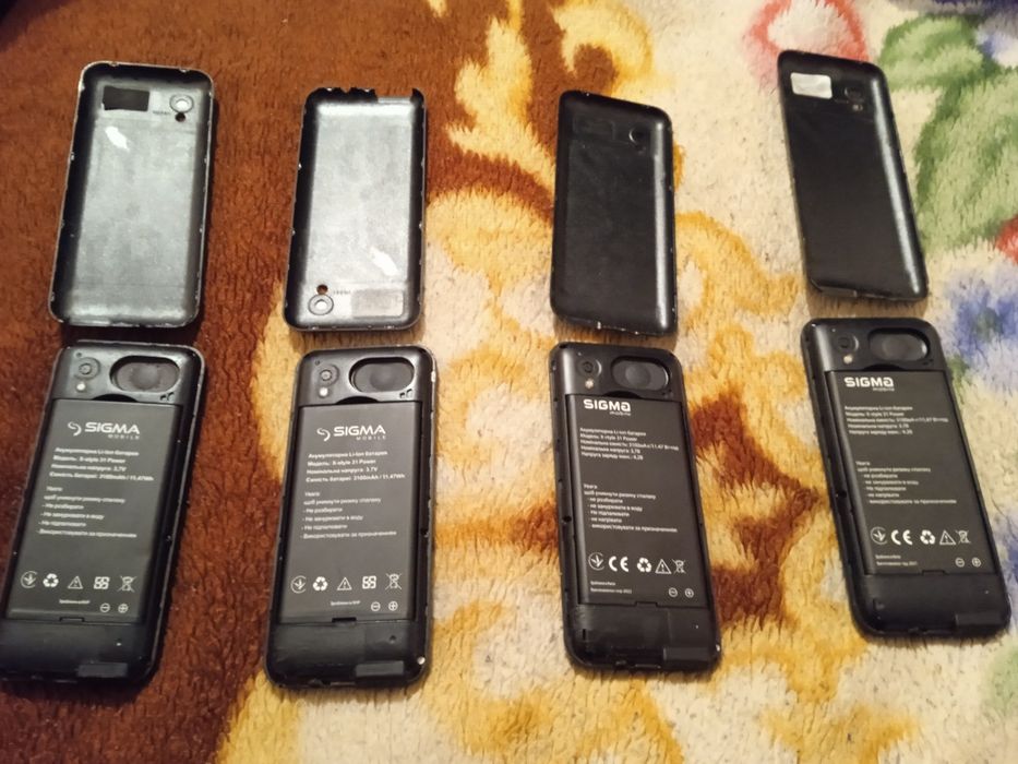 Продам телефон SIGMA