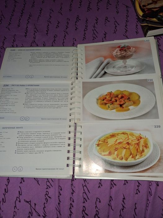 В идеальном состоянии