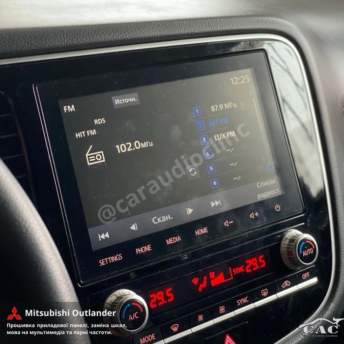 Mitsubishi Outlander Eclipse Українізація магнітол Навігація Прошивка