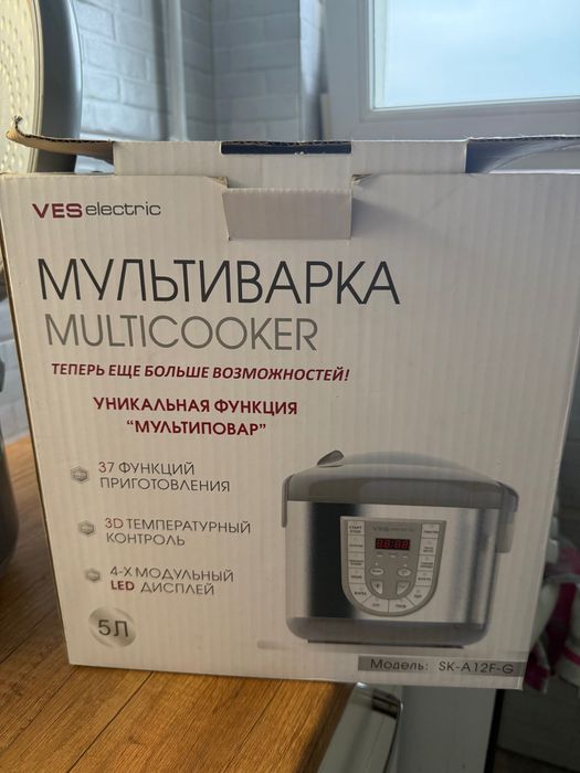 Multicooker VESelectric 5L Мультиварка на русском языке
