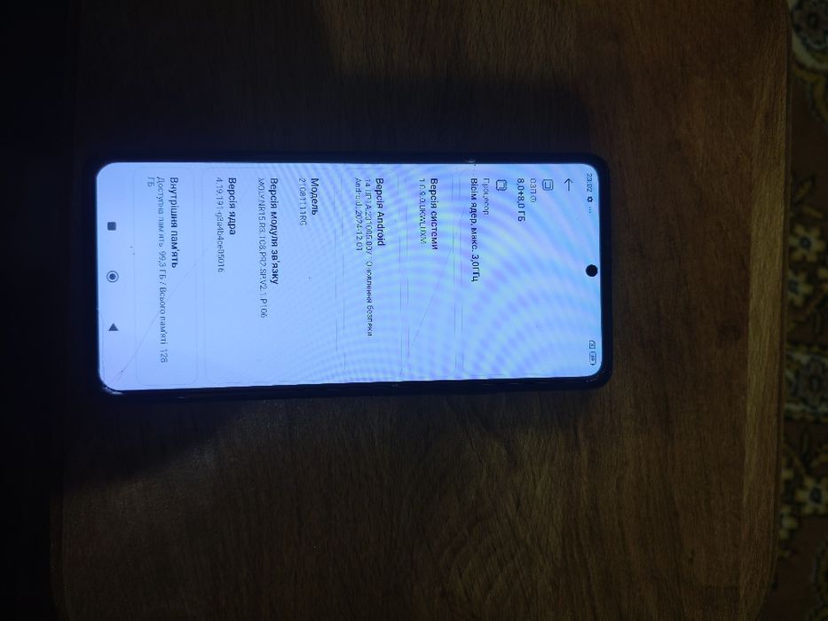 Мобільний телефон Xiaomi 11T