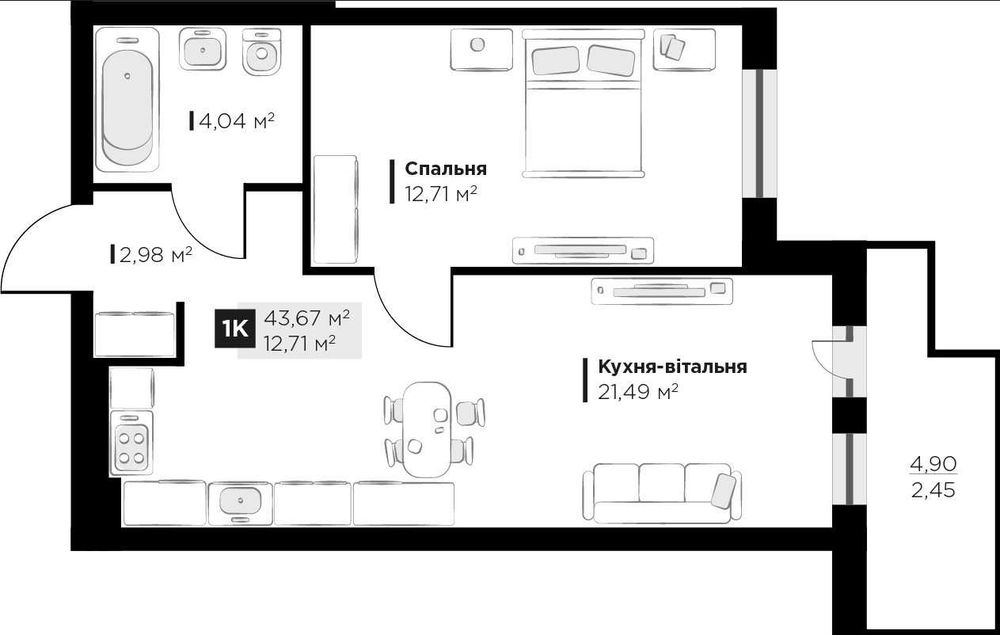 Продаж 1 кім. квартири у м. Винники ЖК Perfect Life 43.67² (Зданий)