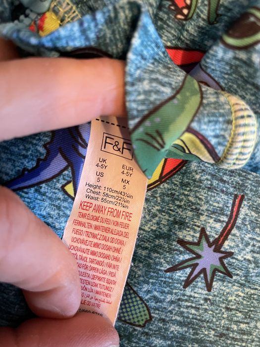 Stroj kąpielowy zabudowany  110 cm