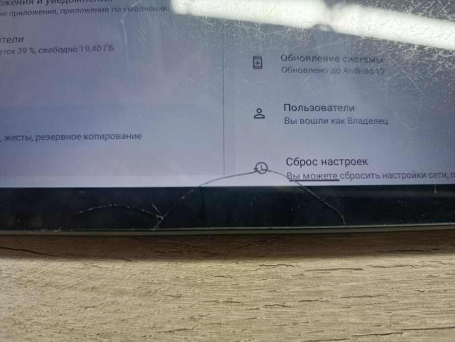 Lenovo Tab M10 (3rd Gen)