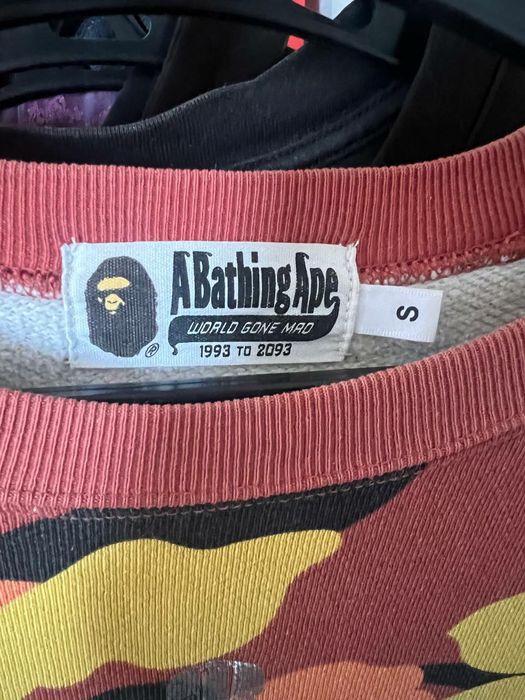 Свитшот BAPE LEGIT