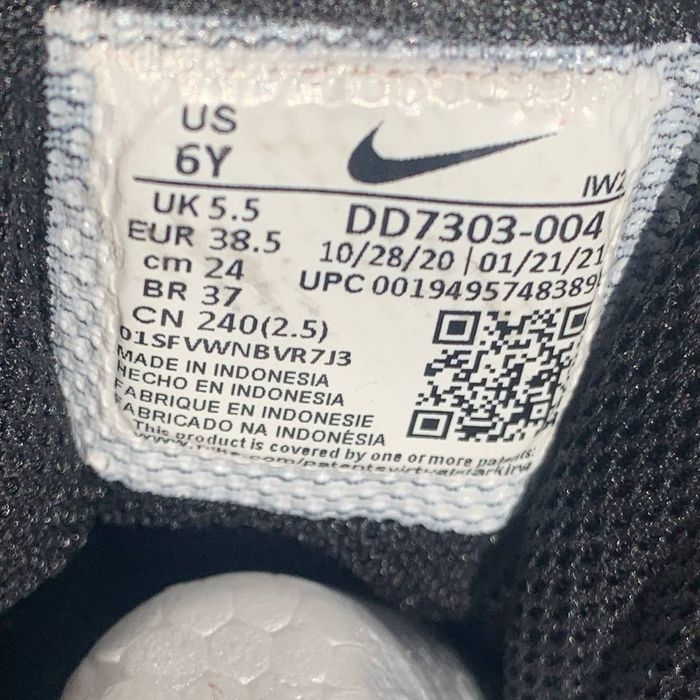 Nike Team Hustle D 10 баскетбольные кроссовки, 38 р.