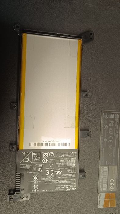 Bateria ASUS  X555L