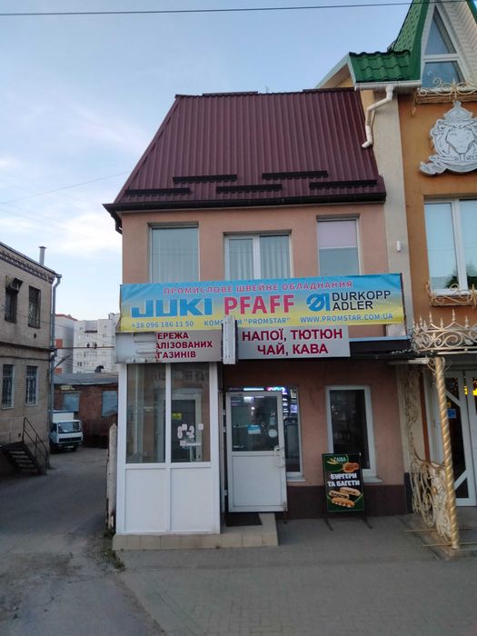 Власник - Здається приміщення в оренду 40 кв.м по вул.Тернопільській⁷