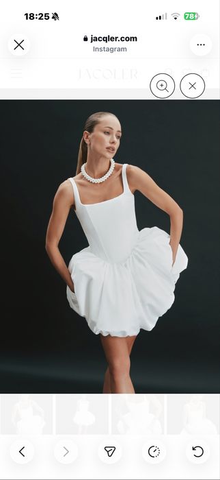 Біла сукня пишна