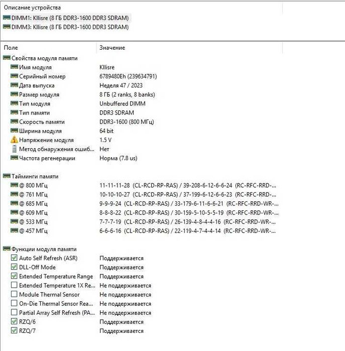 Продам компьютер с процессором Intel I5