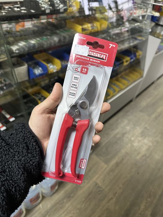 Секатор / Сікатор для садових робіт - різні конфігураціі в наявності