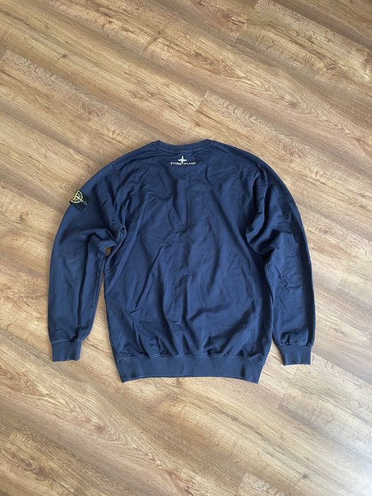 Кофта Stone Island
