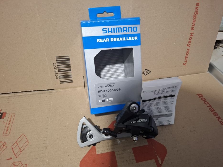 Переключатель скоростей/перекидка задняя Shimano ALIVIO RD-T4000.