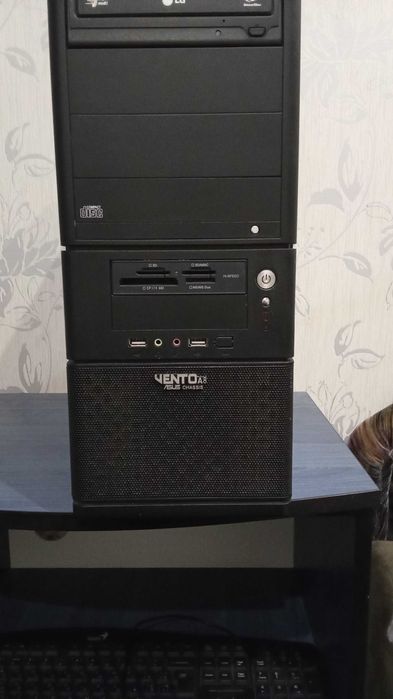 Компютерний системний блок