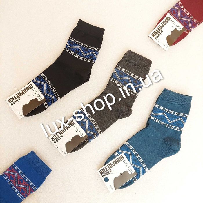 Жіночі шкарпетки (осінь, весна) набір 12 пар - якісні, житомирські