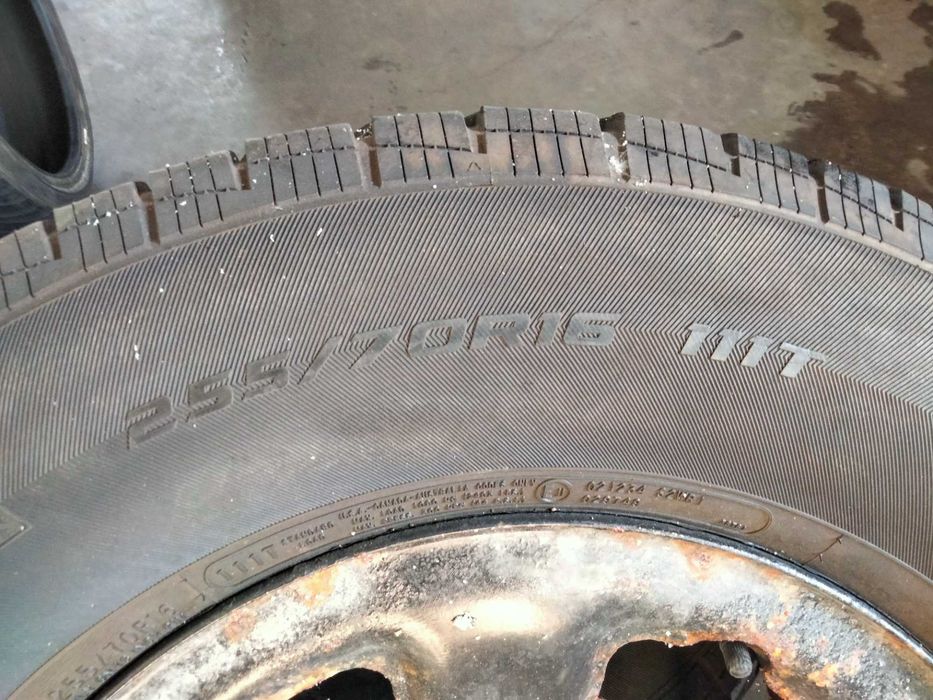 255 70 R16 Cooper