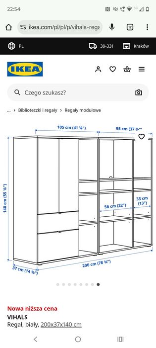 Ikea regał biały