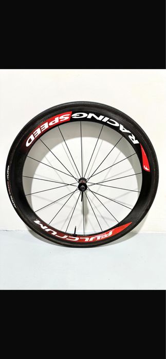 Vendo par de Rodas Carbono Fullcrum