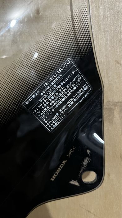 Вітрове скло Honda Silver Wing