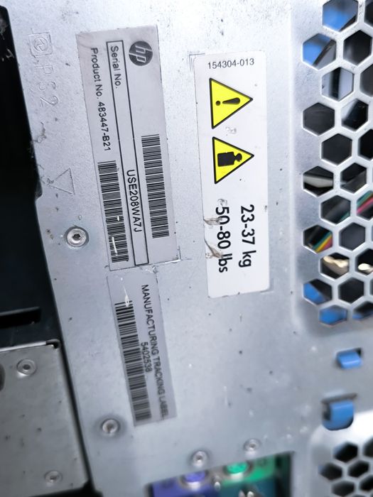 HP ProLiant ML350 G6 сервер
