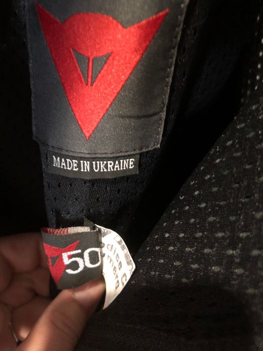 Skórzany zestaw Dainese