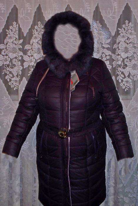 продам новый пуховик,курточку