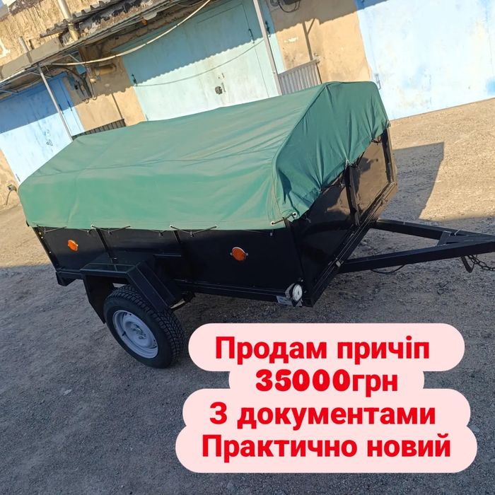 Продам причіп практично новий