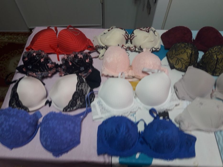 Бюстгальтер объем 75  D бу