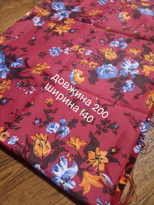 Тканина розмір на фото