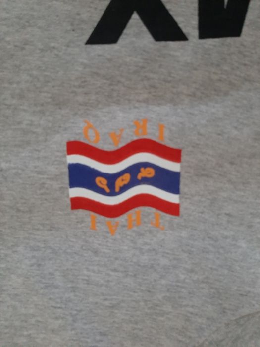Koszulka wojskowa
