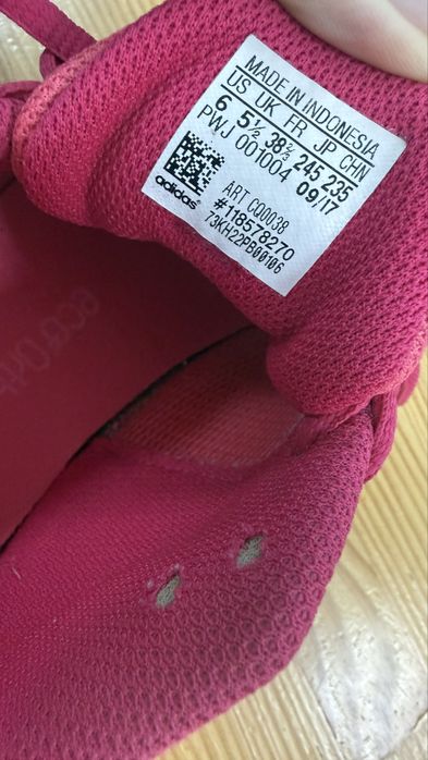 Кросовки Adidas 38.5 сеточка