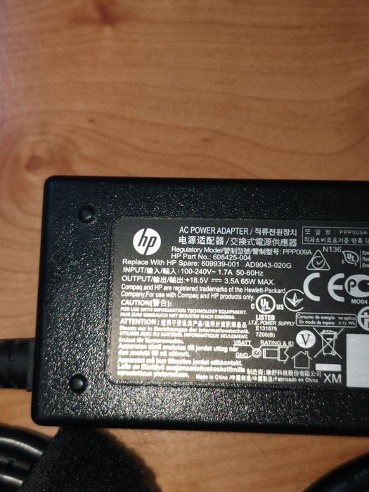 Carregador portátil HP 65W 18.5V 3.5A 7.4mm x 5.0mm