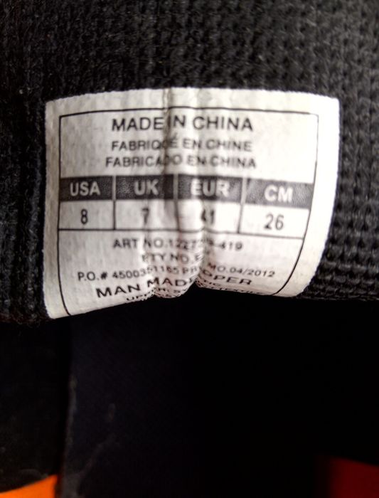 Буци футбольні підросткові