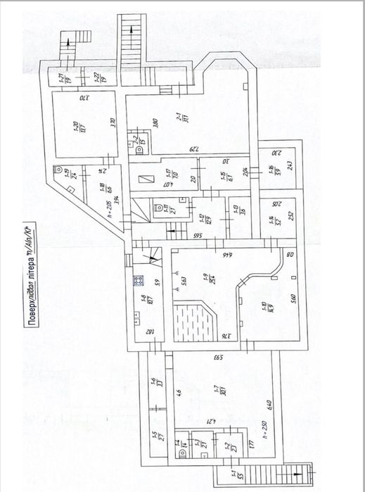 Комерційна нерухомість за адресою вул. Магістратська (площа 850 м²) - Atlanta.ua - фото 12
