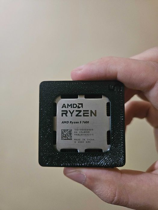 Procesor amd ryzen 5 7600