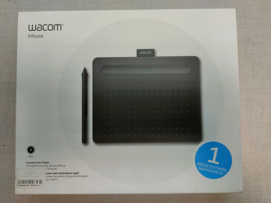 Графічний планшет Wacom Intuos S Black
