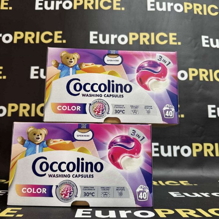 Вигідно‼️КАПСУЛИ для ПРАННЯ Coccolino Care (40шт.) Капсулы для стирки