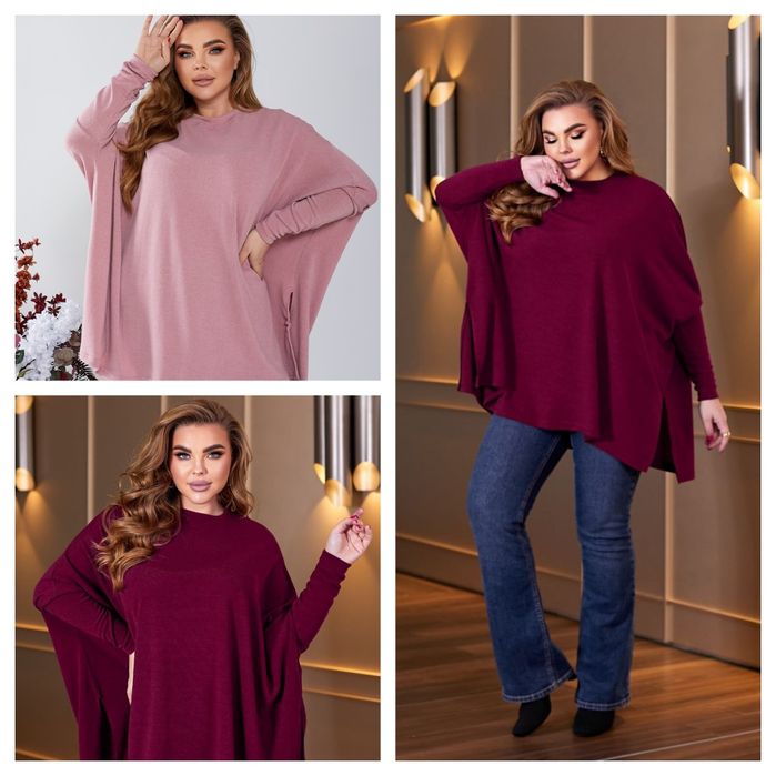 Нові светри-пончо розмір oversize.