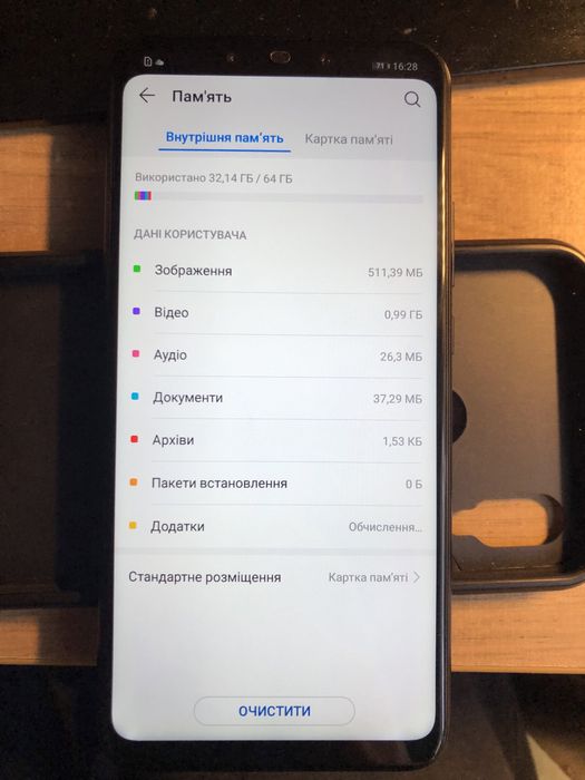 Huawei P Smart Plus 4/64Gb Black